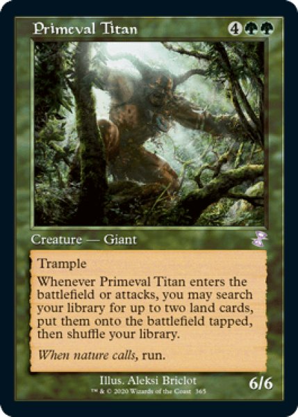 画像1: [日本語版]《原始のタイタン/Primeval Titan》(TSR) (1)
