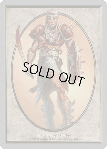 画像1: [英語版/EX]《兵士トークン》(UGL) (1)