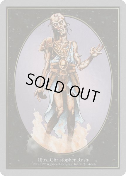 画像1: [英語版/EX]《ゾンビトークン》(UGL) (1)