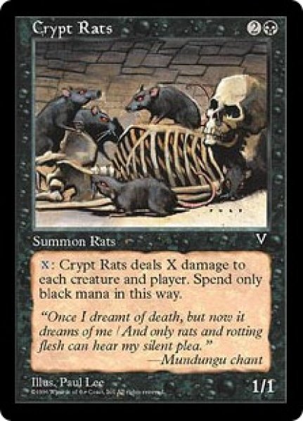 画像1: [英語版]《墓所のネズミ/Crypt Rats》(VIS) (1)