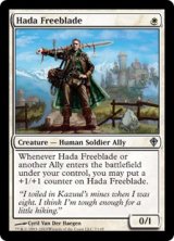 ワールドウェイク - MTGシングルカード・通信販売【ゲーム