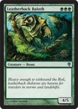 ワールドウェイク - MTGシングルカード・通信販売【ゲーム