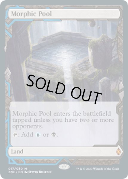 画像1: [英語版/NM-]【FOIL/通常】《変遷の泉/Morphic Pool》(ZNE) (1)