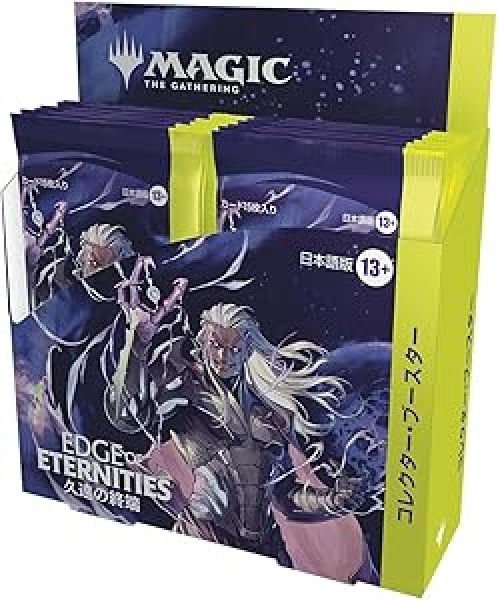 画像1: 【予約商品】[日本語版]《久遠の終端 コレクター・ブースターBOX》(EOE) (1)