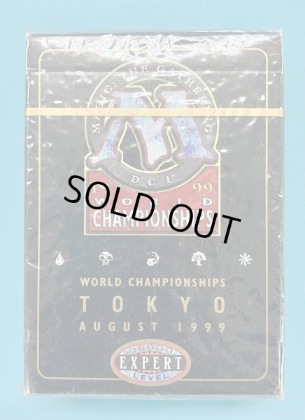 画像1: [英語版]《World Championship Decks 1999 Kai Budde:赤茶単》(WC99)※実物写真付き・外装、外箱に痛みあり (1)