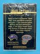 画像2: [英語版]《World Championship Decks 1999 Mark Le Pine:ポンザ》(WC99)※実物写真付き・外装、外箱に痛みあり (2)