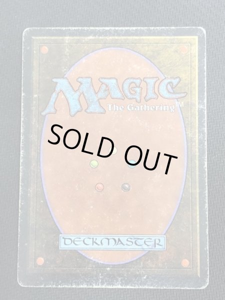 画像2: [英語版/HPLD]《Mox Ruby》(2ED)※実物写真付 (2)