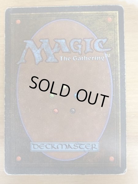 画像2: [英語版/HPLD]《Timetwister》(2ED)※実物写真付 (2)