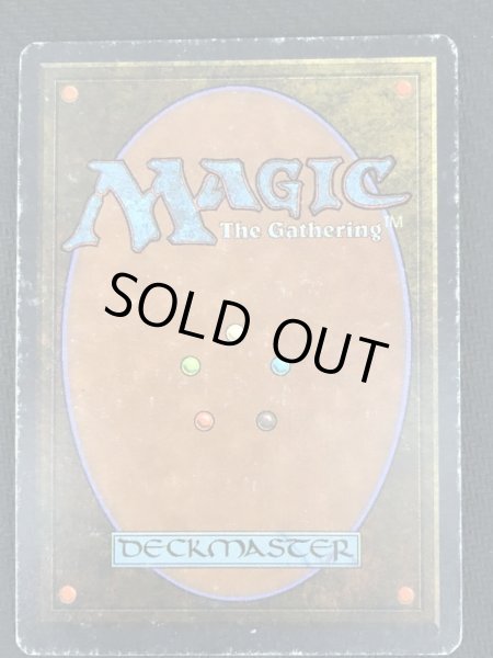 画像2: [英語版/HPLD]《Mox Jet》(2ED)※実物写真付 (2)