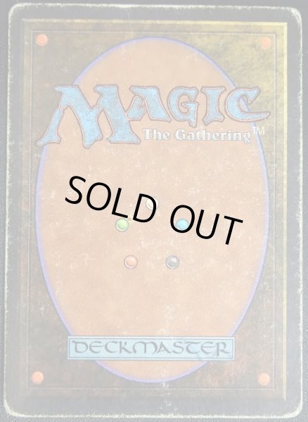 画像2: [英語版/HPLD]《Chaos Orb》(2ED)※実物写真付 (2)