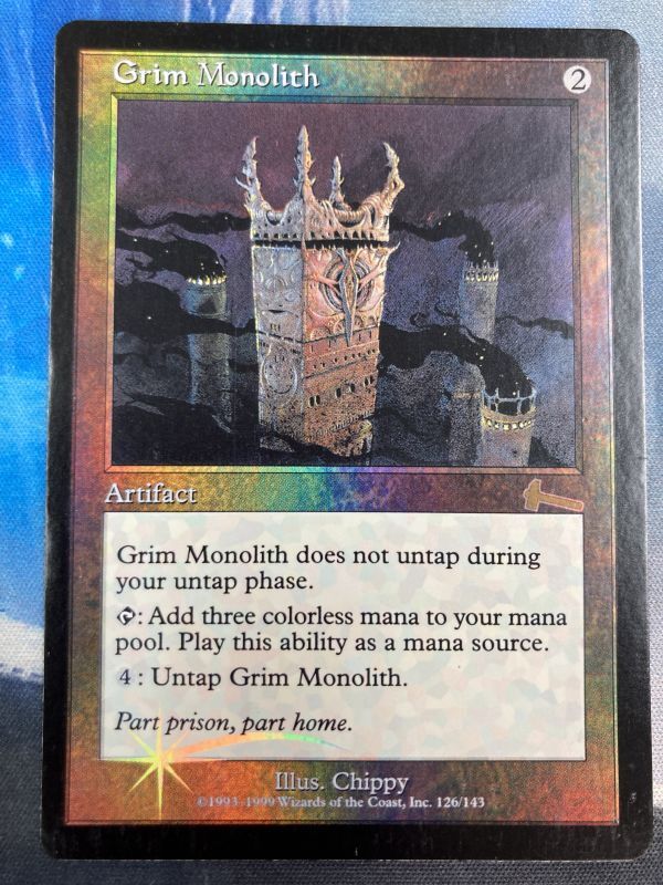 厳かなモノリス mtg レガシー grim monolith 再録禁止ないようmtg