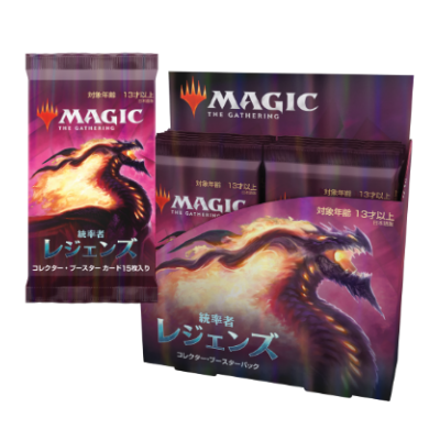 日本語版 統率者レジェンズ コレクター ブースター Cmr Mtgシングルカード 通信販売 ゲームショップ とど